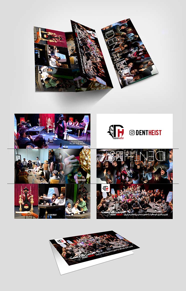 catalog_2