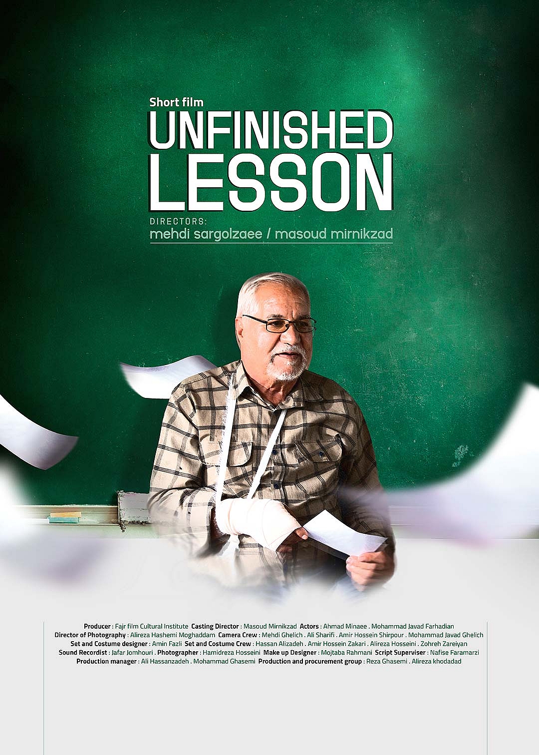 poster_14