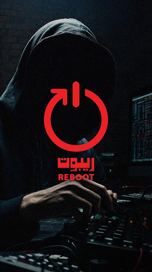 reibot_8