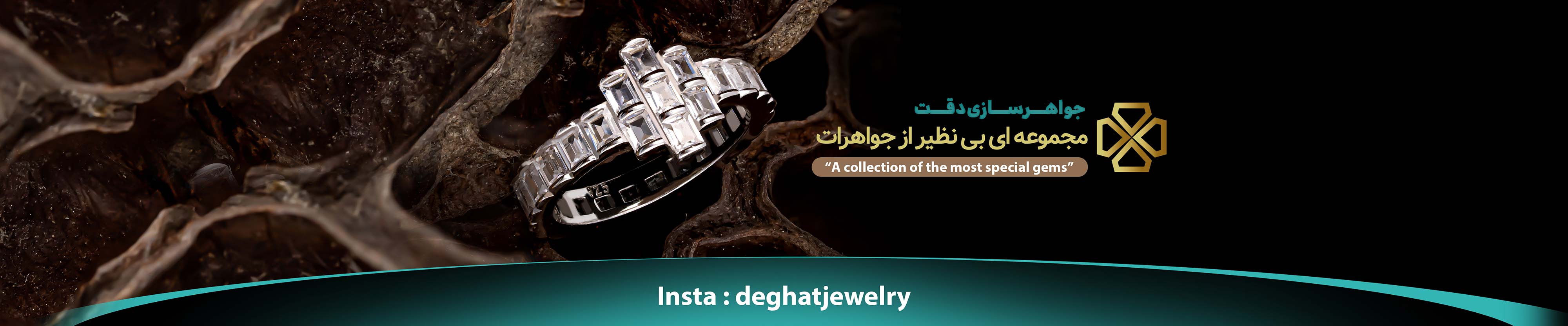 Site Banner_1