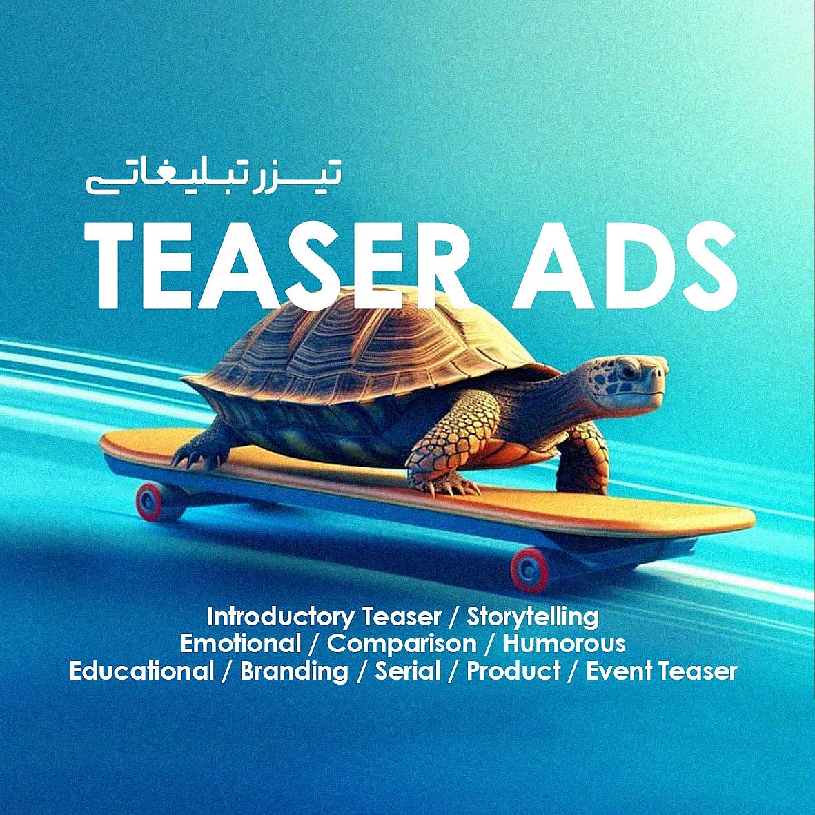 Site Banner_6