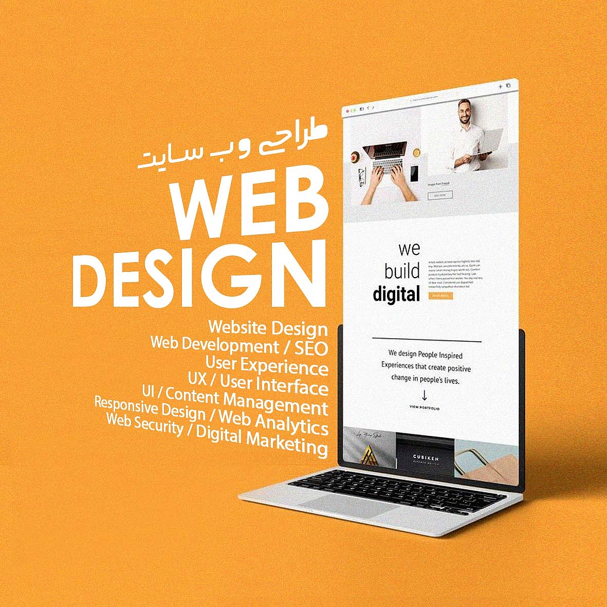 Site Banner_9