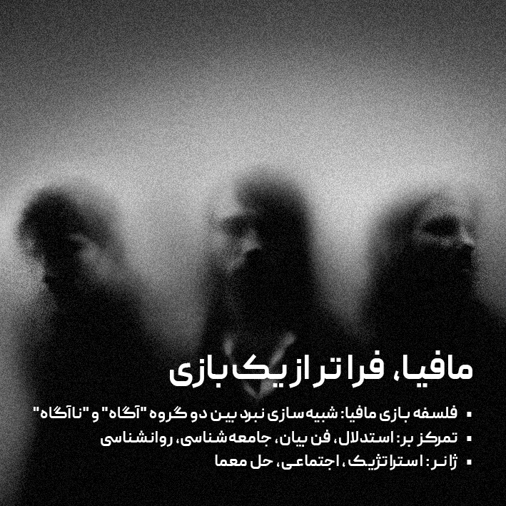 01 copy