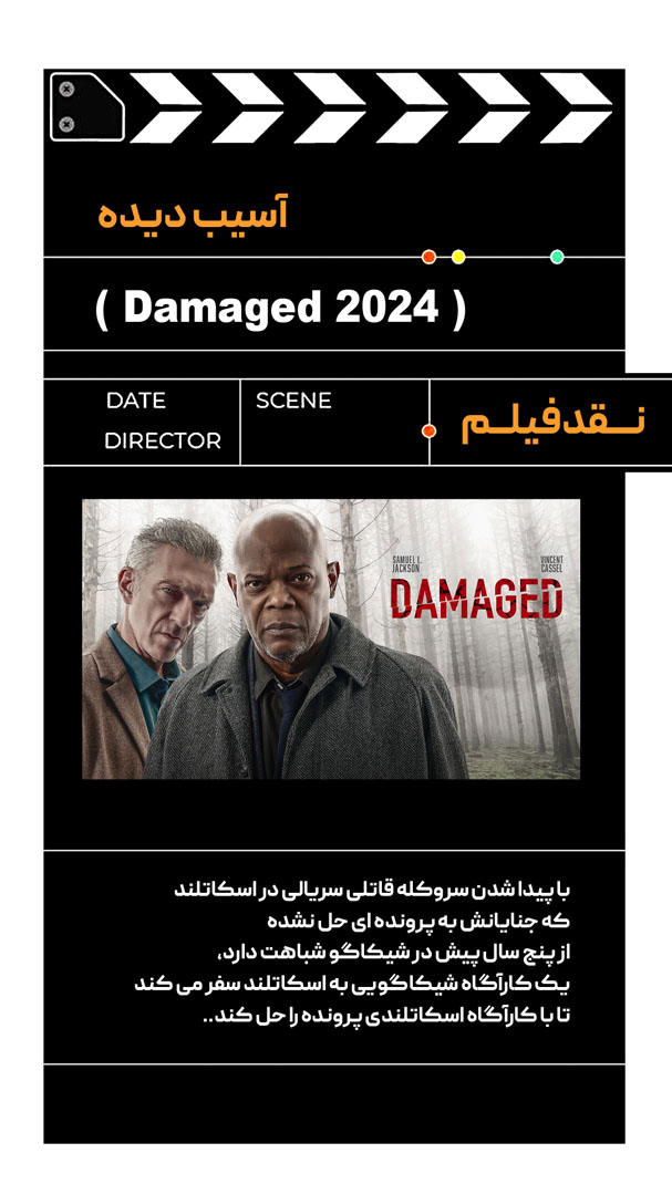 01 copy (3)