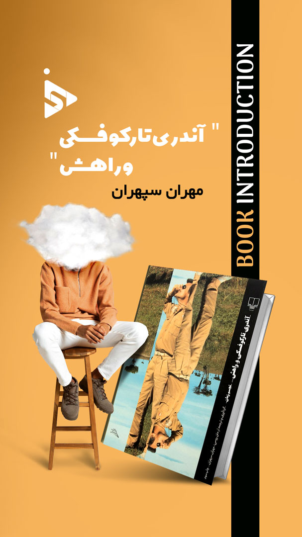 01 copy