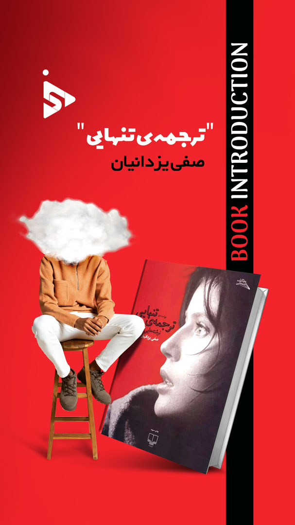 01 copy