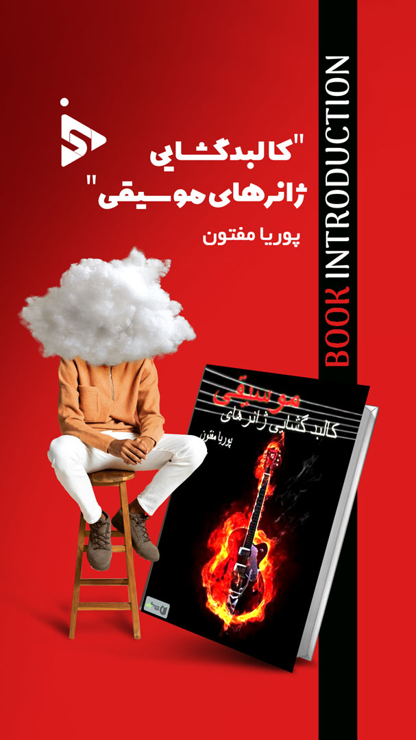 01 copy