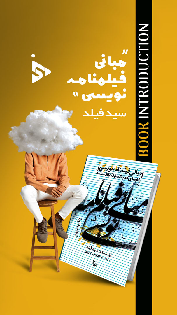 01 copy