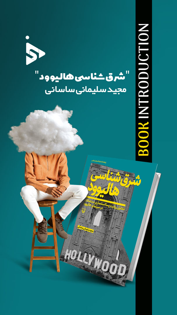01 copy