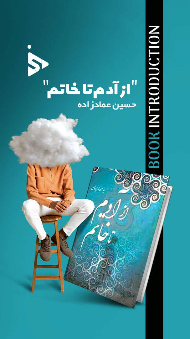 01 copy
