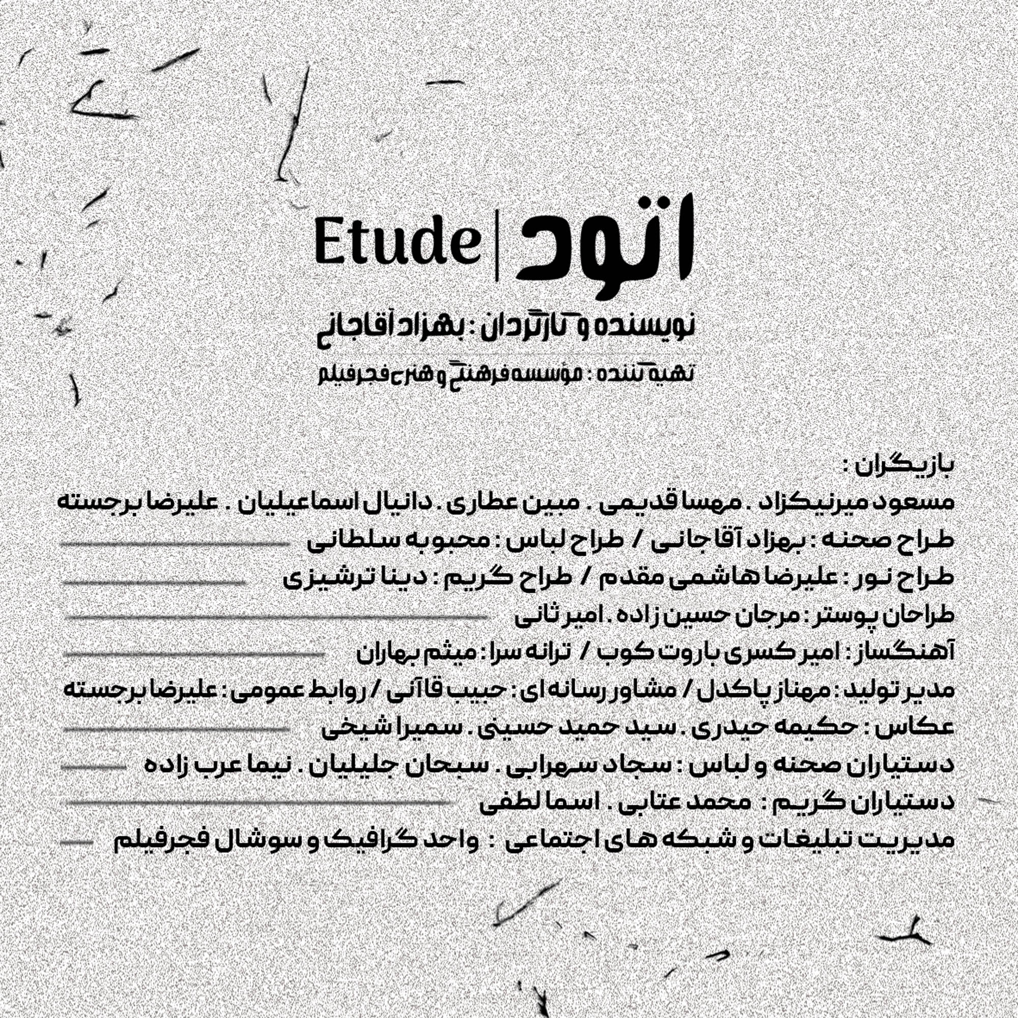 02 copy