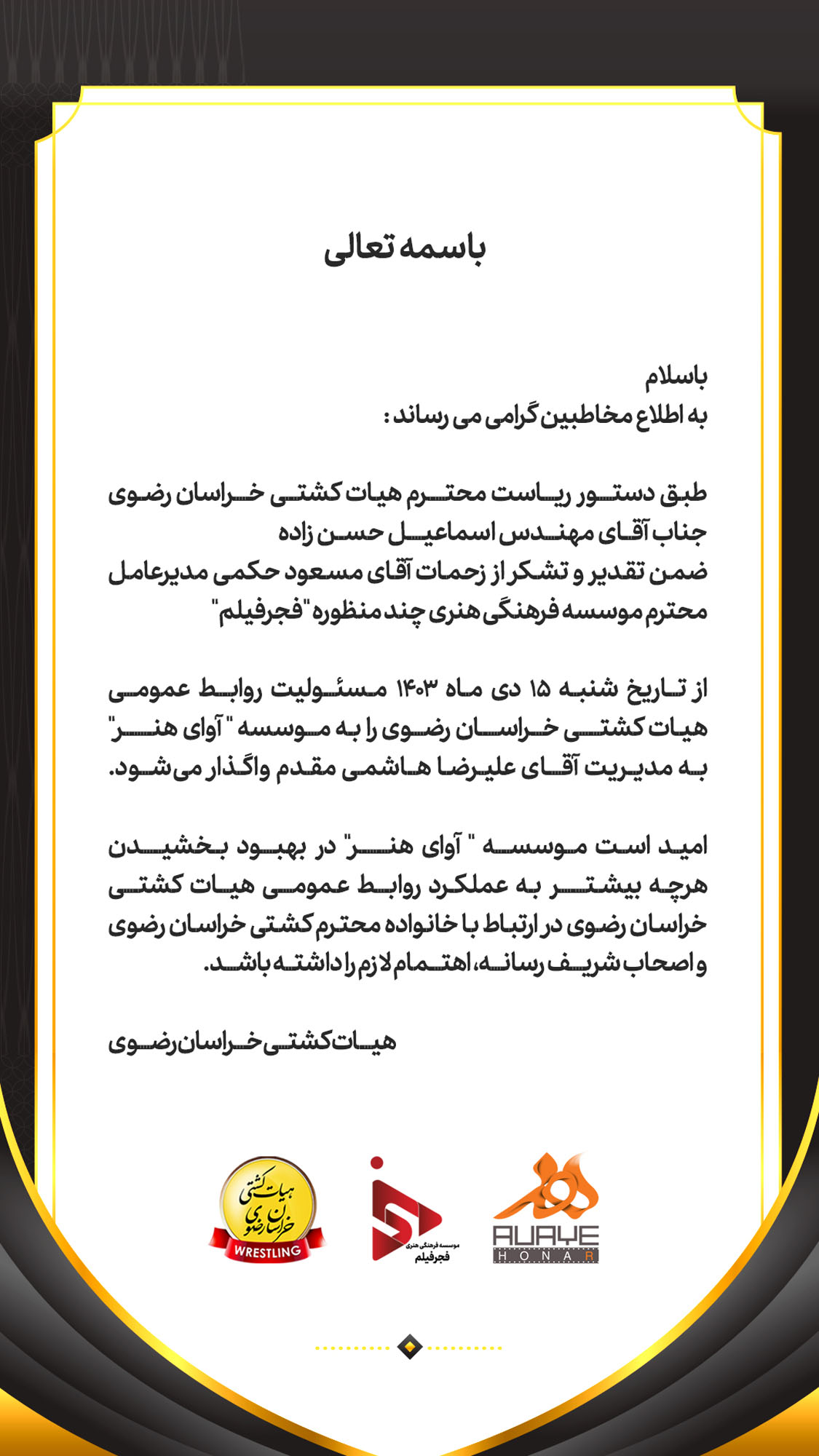 02 copy (2)