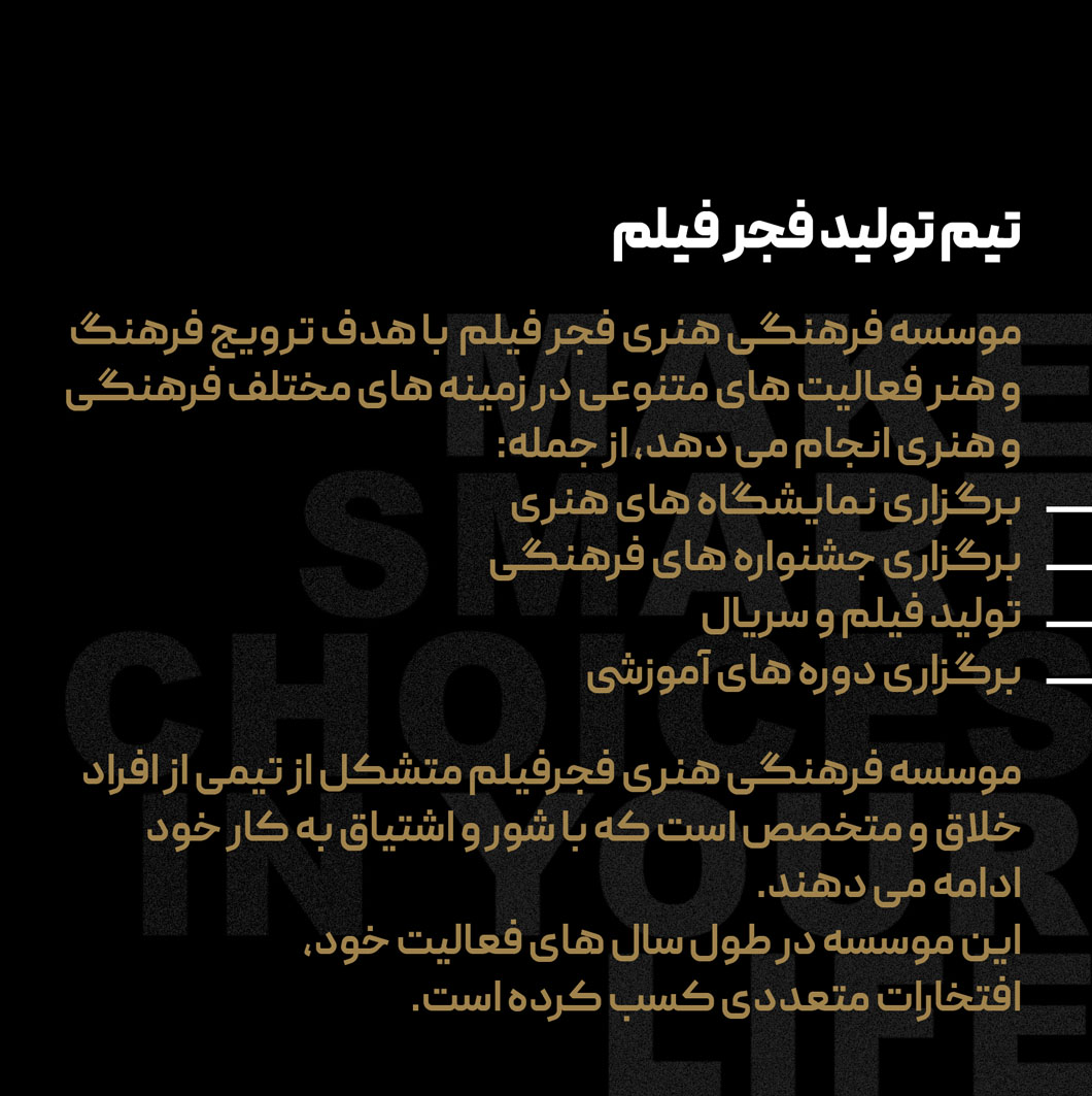 02 copy
