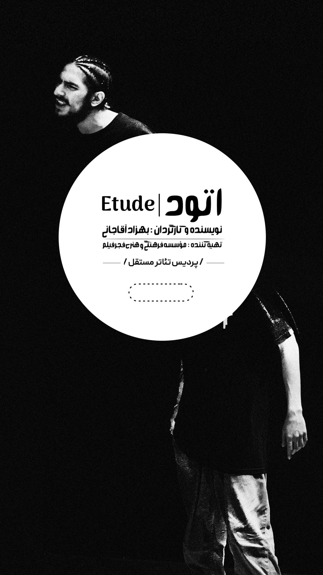 02 copy (3)