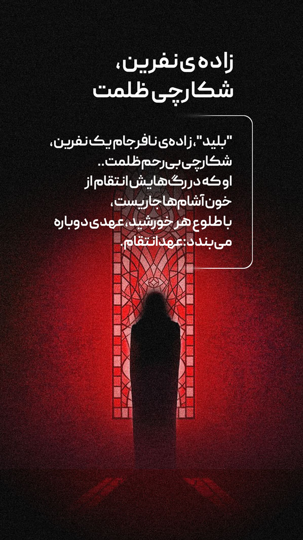 02 copy
