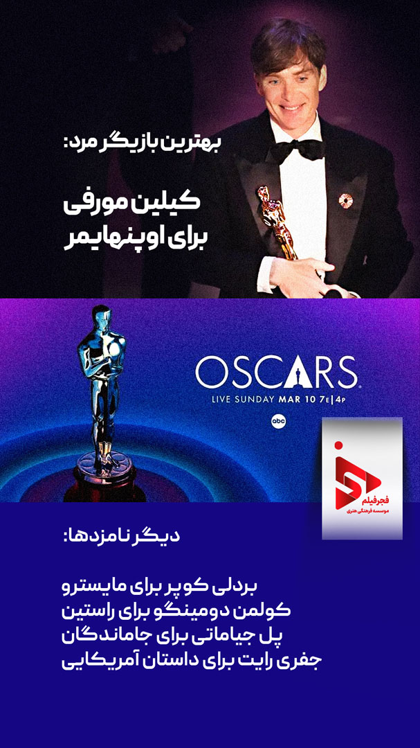 02 copy