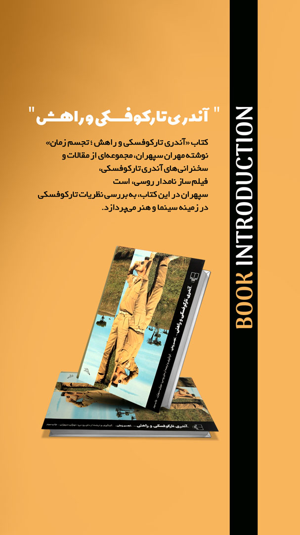 02 copy