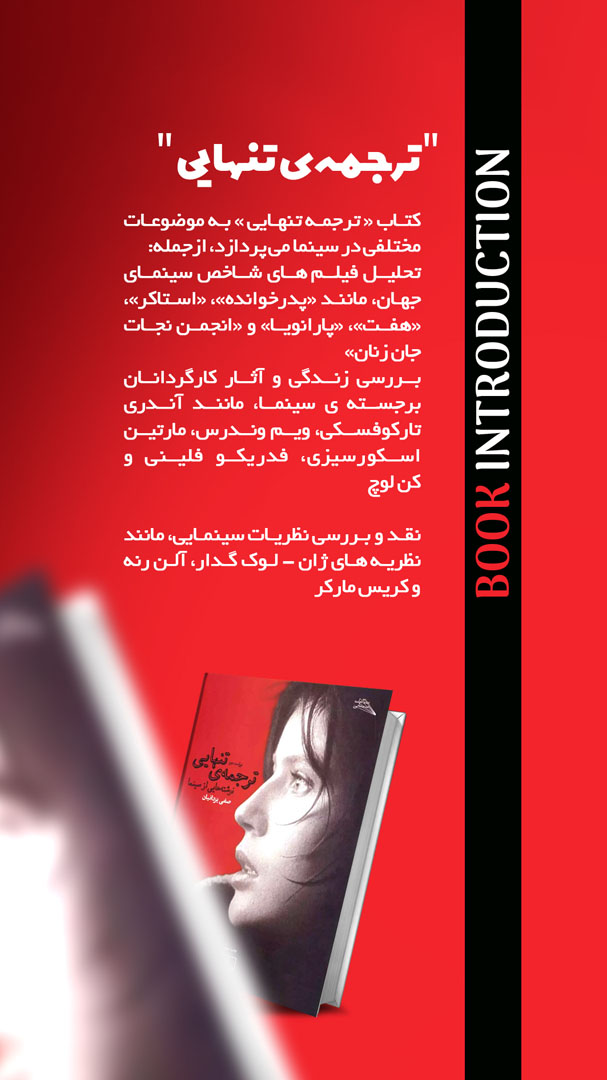 02 copy
