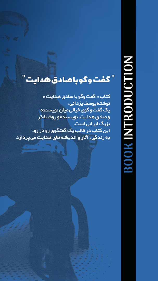 02 copy