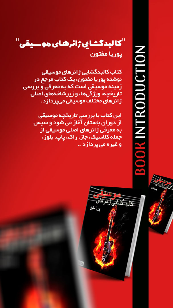 02 copy