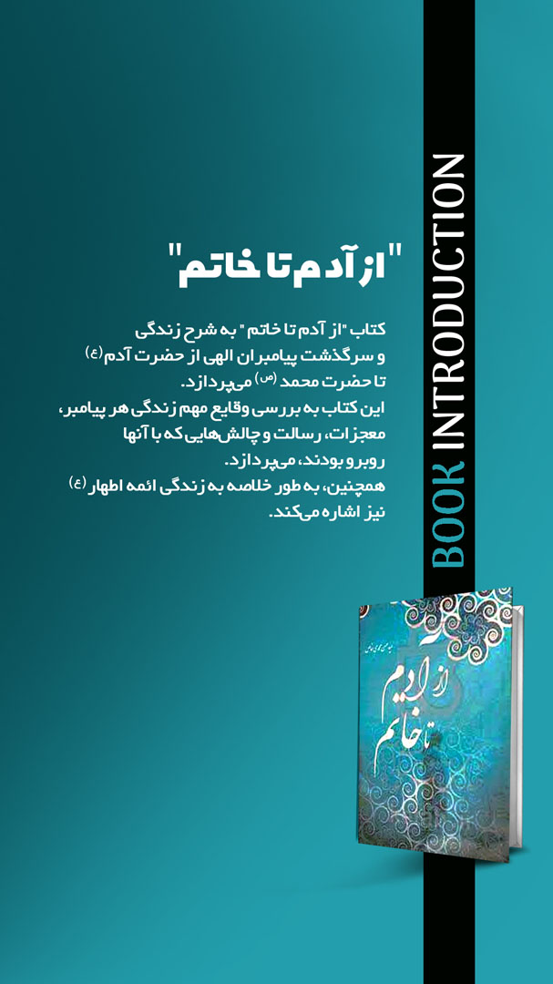 02 copy