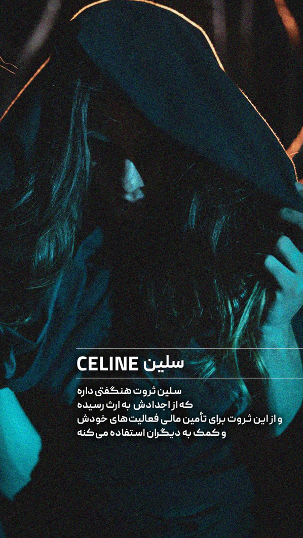 03 copy