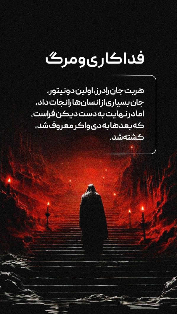 03 copy