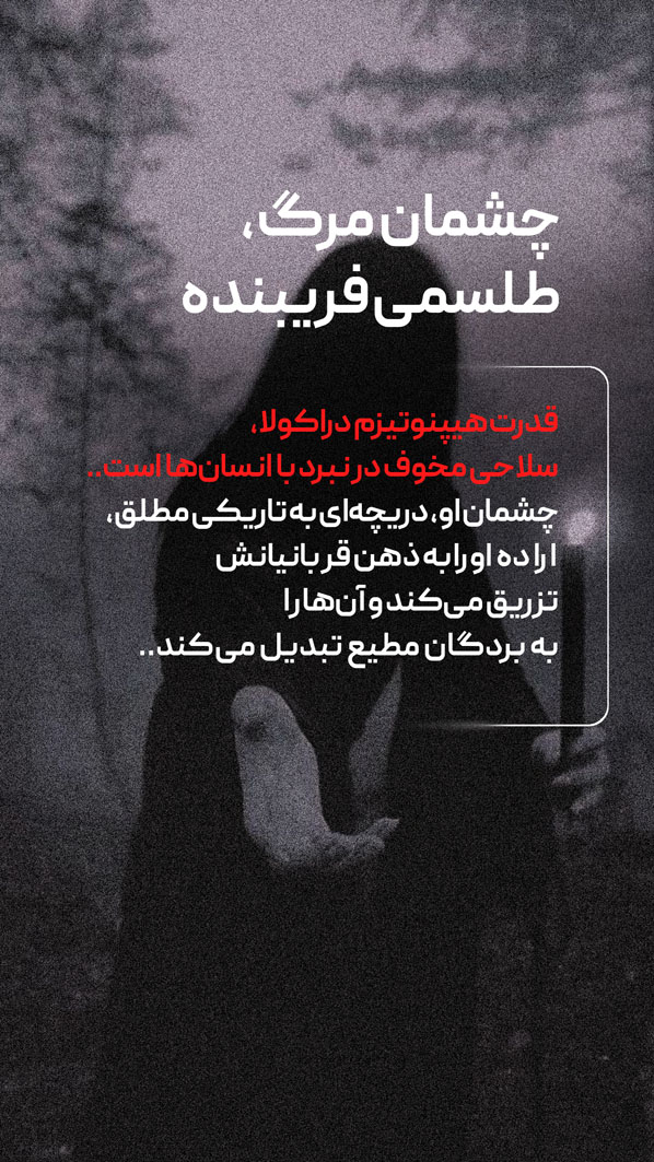 03 copy