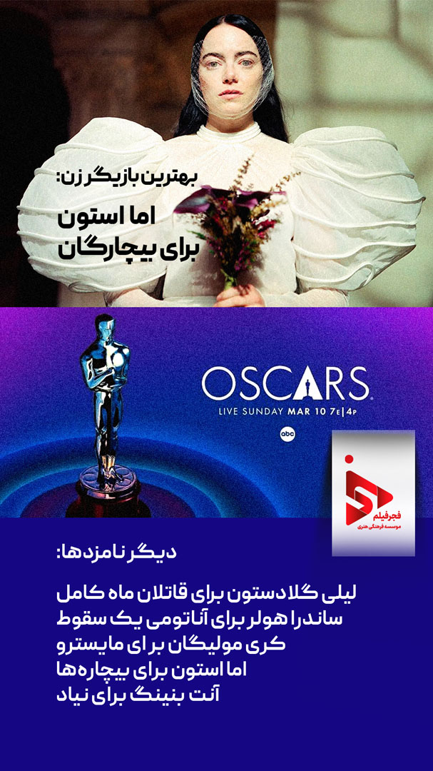 03 copy