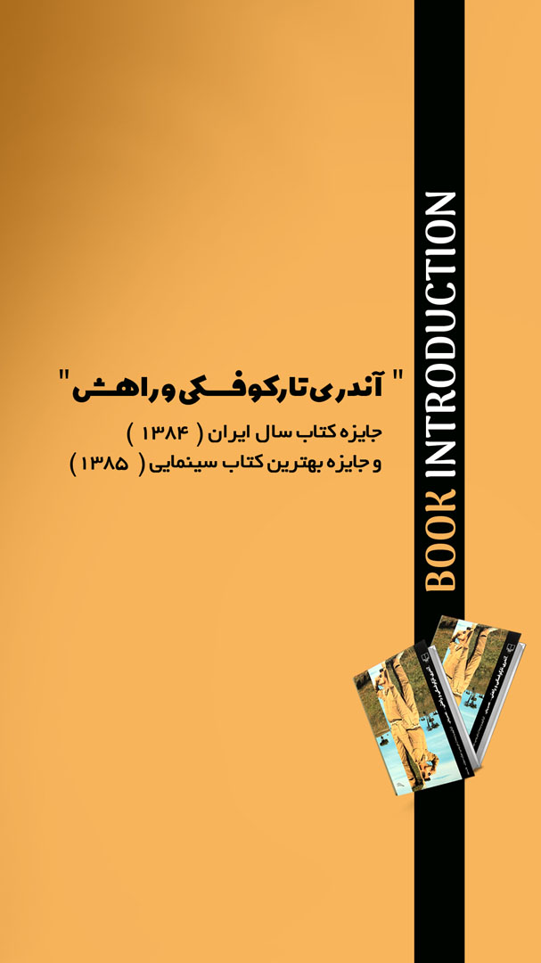 03 copy