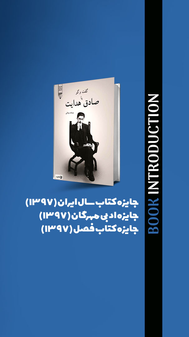 03 copy