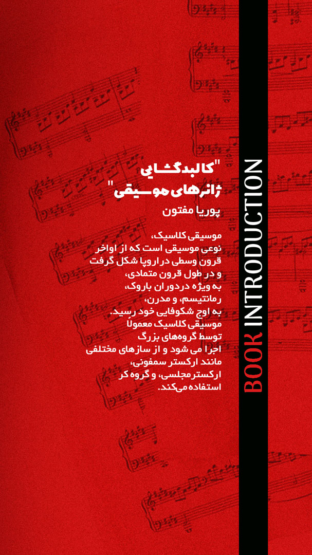 03 copy