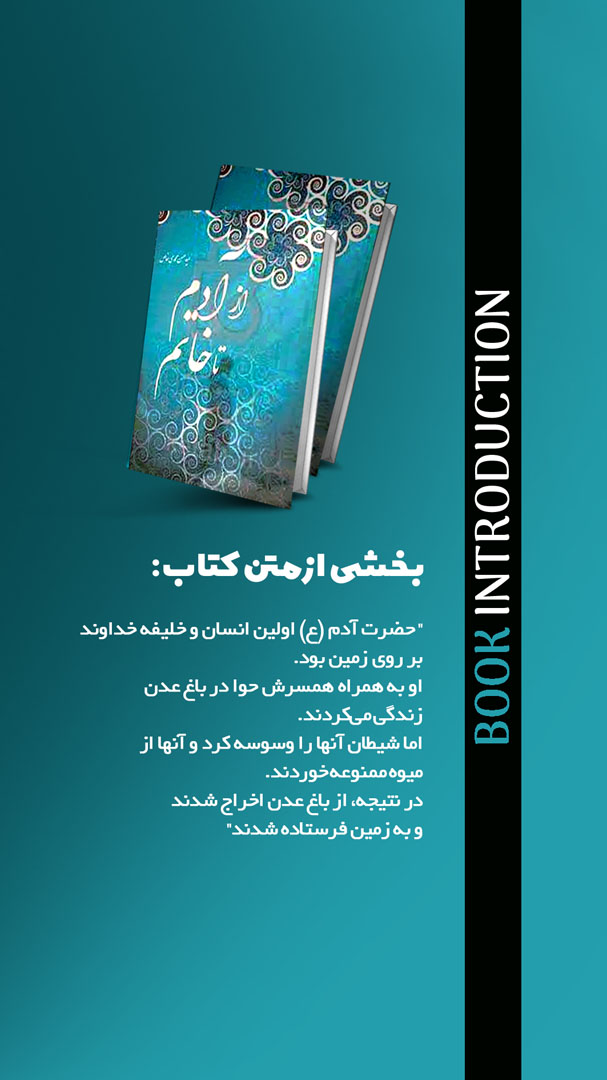 03 copy