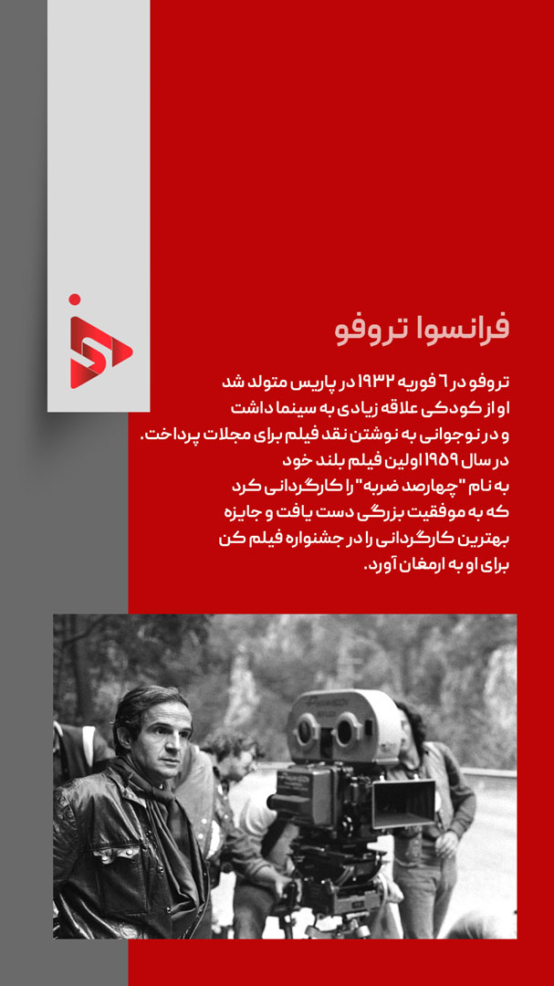 031 copy