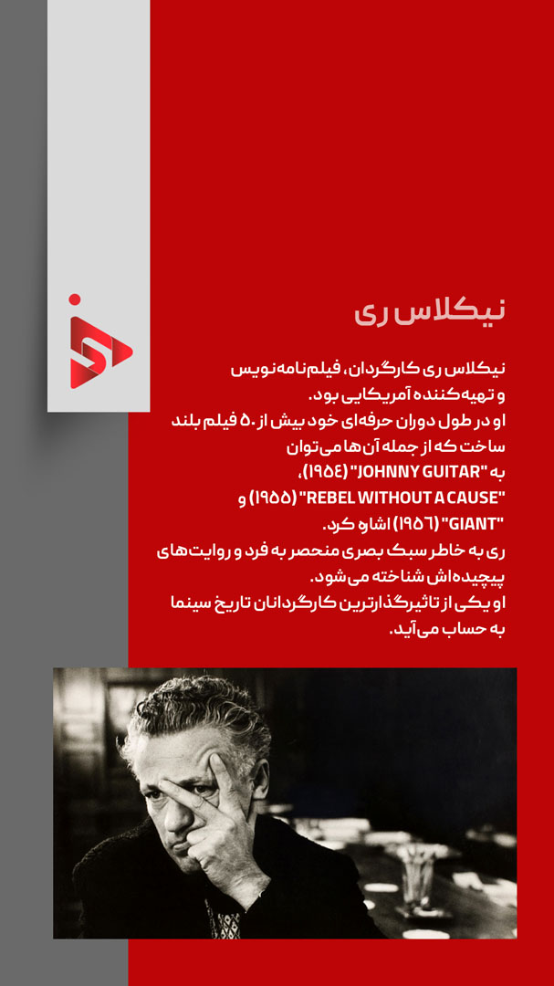 032 copy