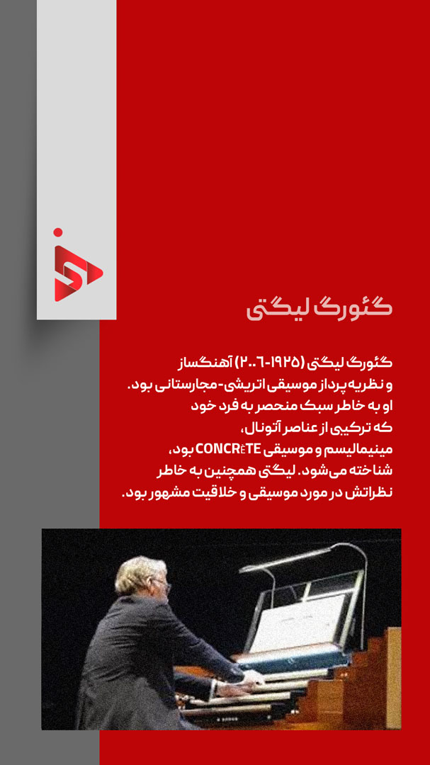 037 copy