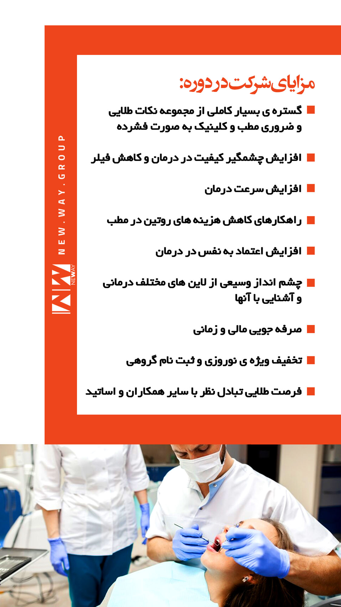04 copy