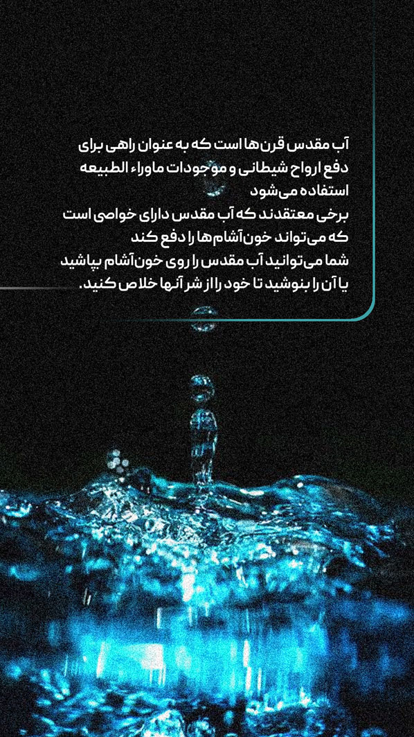 04 copy