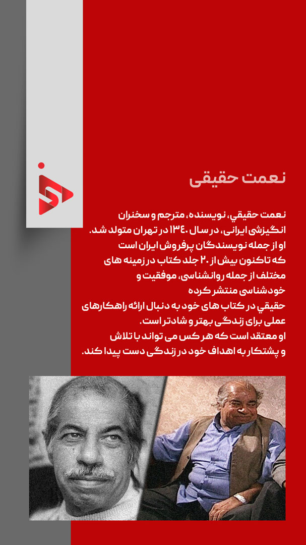 044 copy