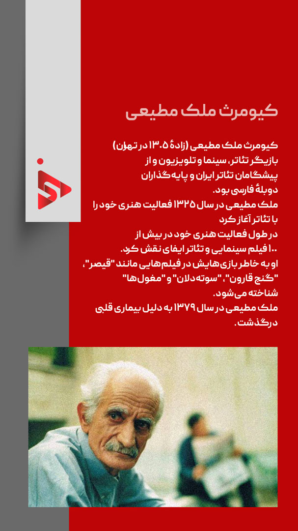 047 copy