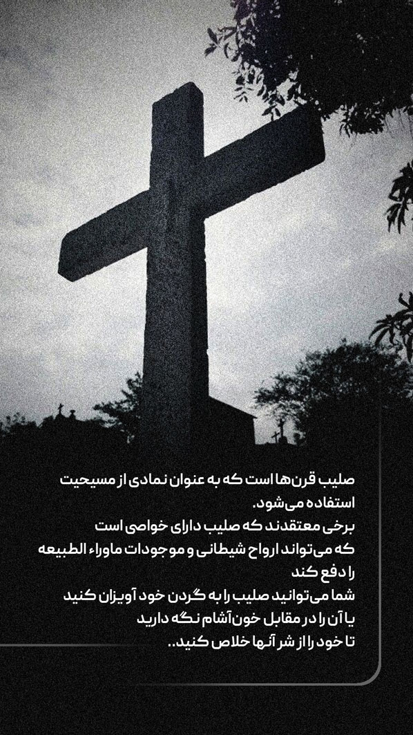 05 copy