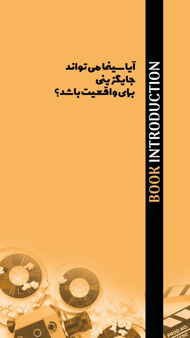 05 copy