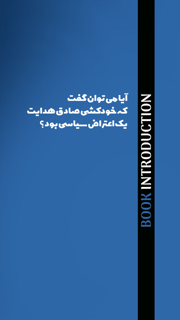 05 copy