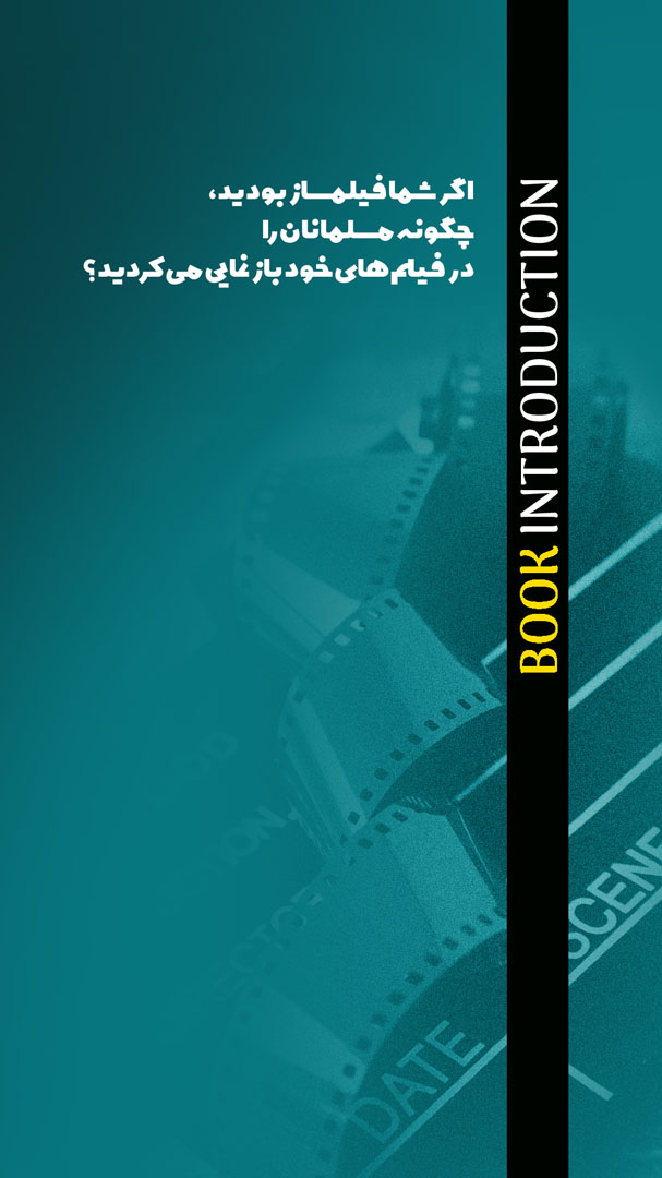 05 copy
