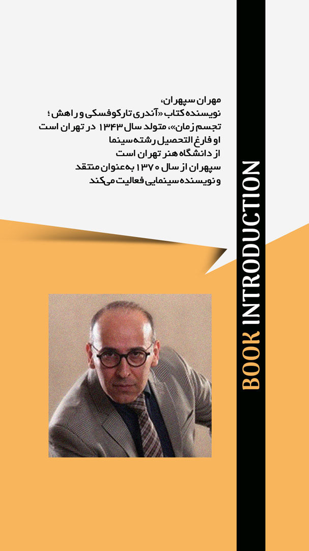06 copy
