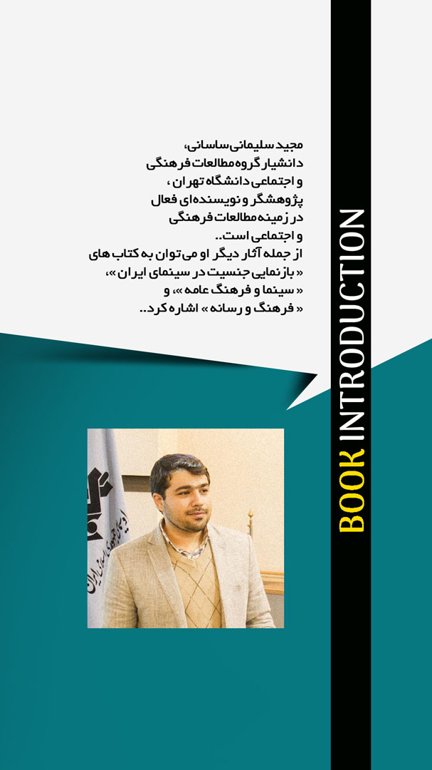06 copy