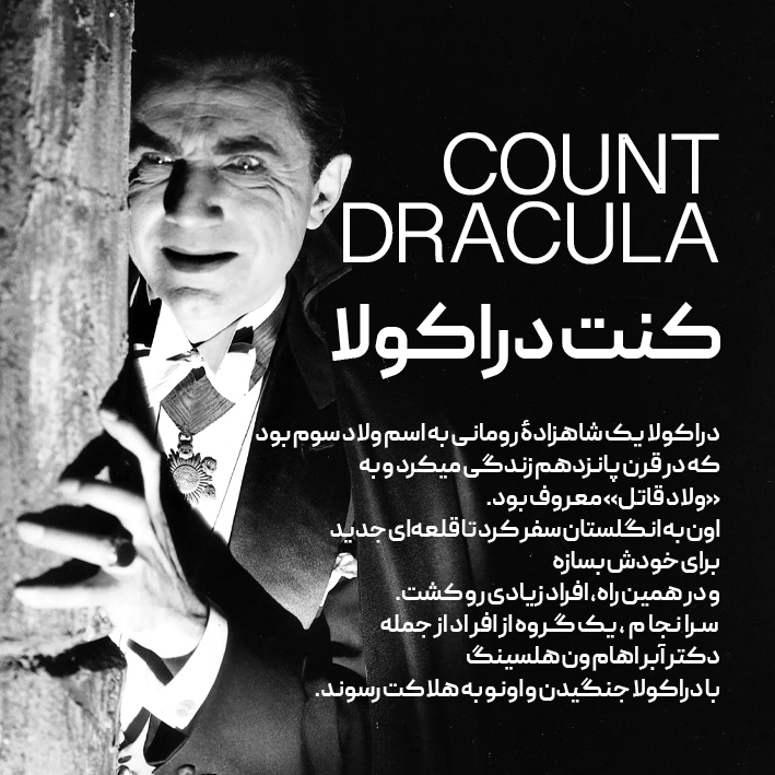06 copy
