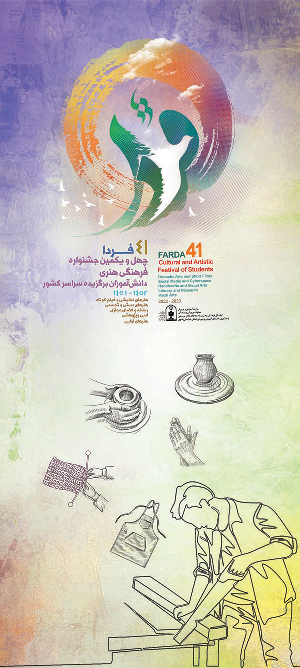 200-90 copy