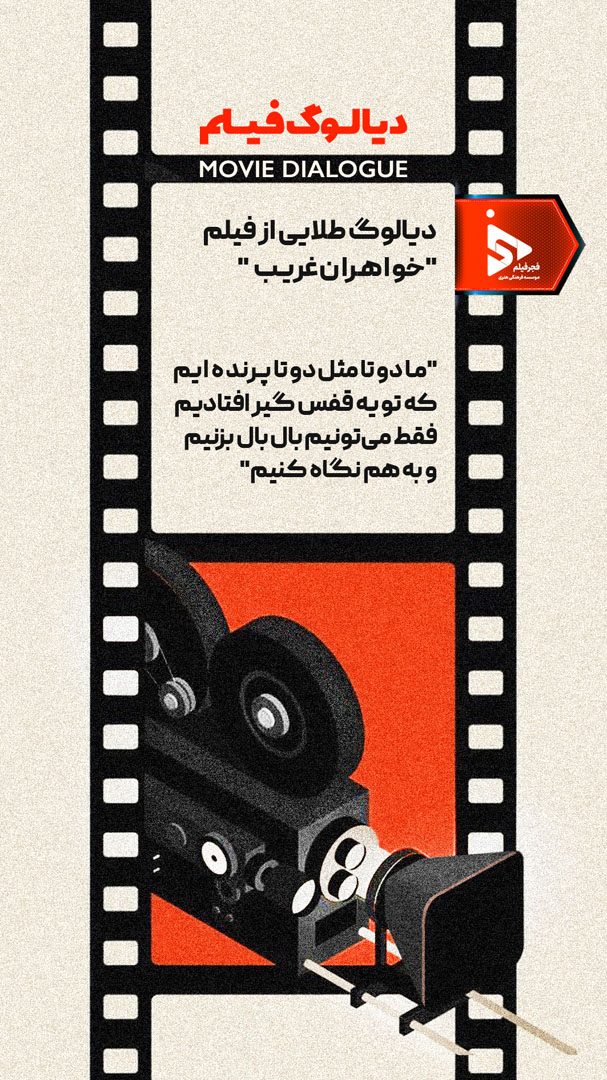 24 copy