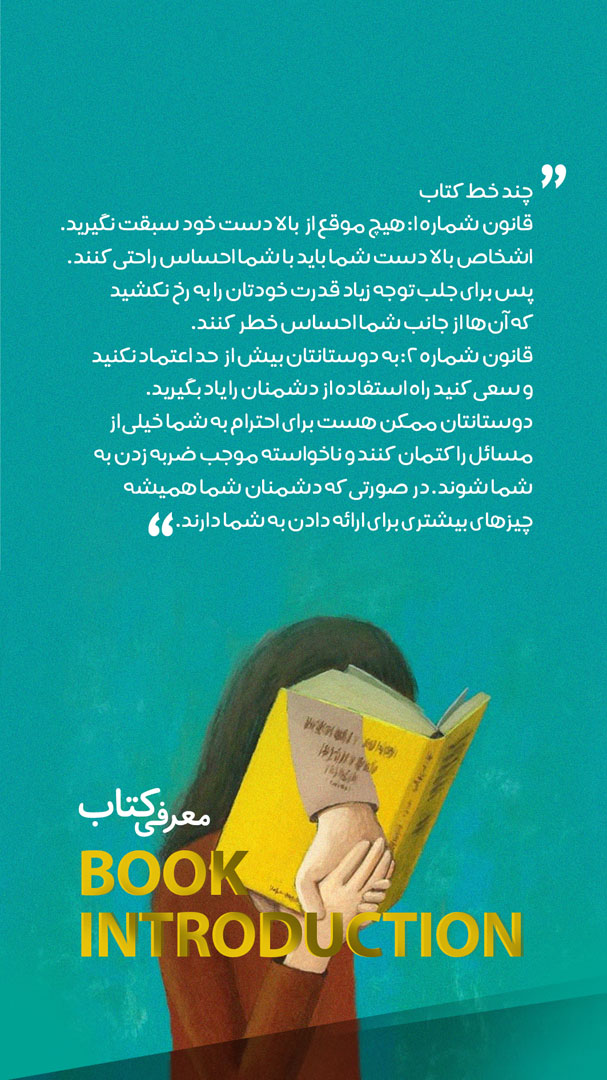 3اسلاید